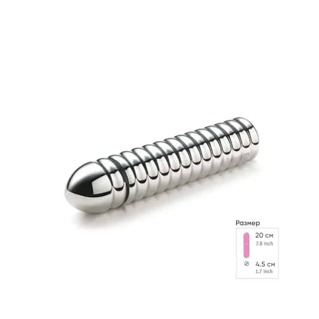 Mystim Groovey George E-Stim Bạc Đức Chuẩn