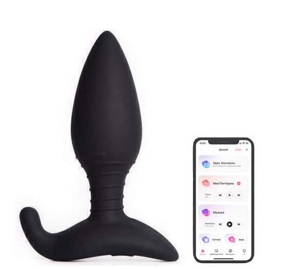 Lovense Hush S Anal Plug Đen App 3.8cm Mạnh