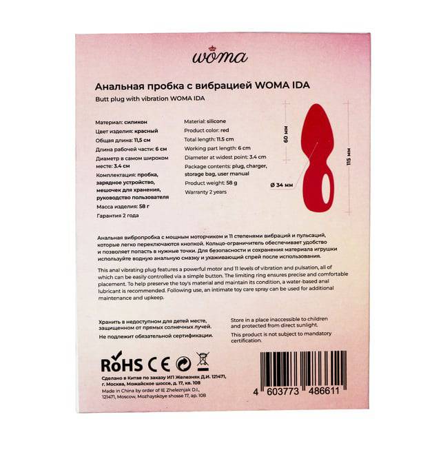 Plug Woma Ida Đỏ Dao Động 3.4cm Nhạy Hậu