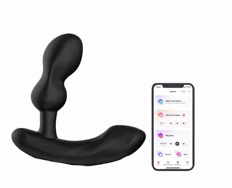 Lovense Edge 2 Prostate Massager Đen App Điều Khiển