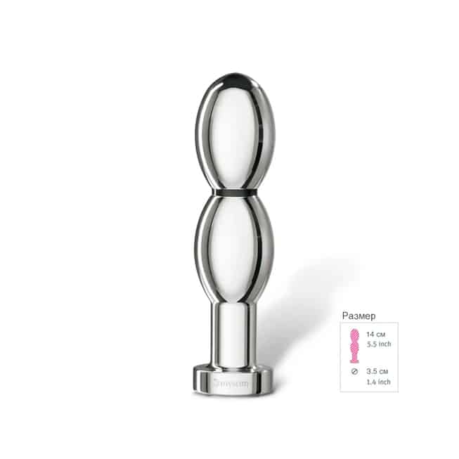 Mystim Othello Bạc 14cm Điện Kích Thích