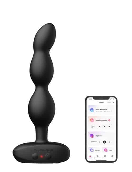 Lovense Ridge Đít Răng Cưa Xoay App Đen 17cm