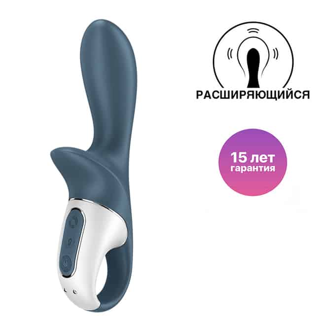 Satisfyer Air Pump Booty 2 Xám Mở Rộng