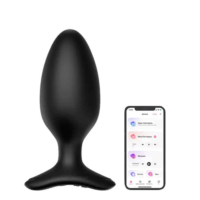 Lovense Hush 2 M Plug Hậu Môn Đen Mạnh Mẽ Điều Khiển App