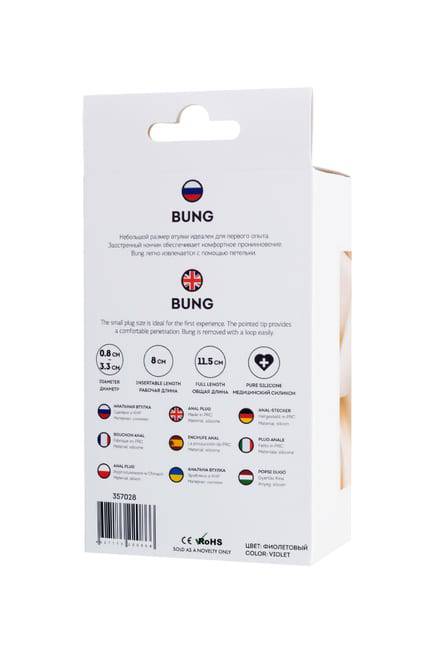 Toyfa ToDo Plug Tím Bung 3.3cm Hậu Môn Dễ Chơi