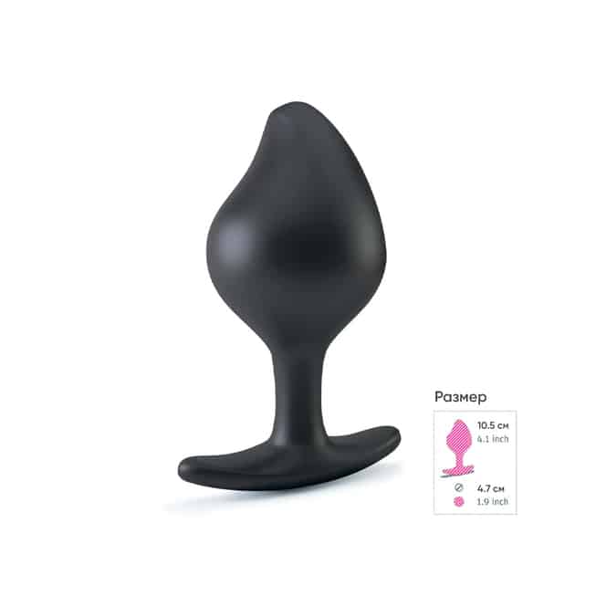 Mystim Rocking L Anal Plug Điện Rung Lớn Mạnh Mẽ