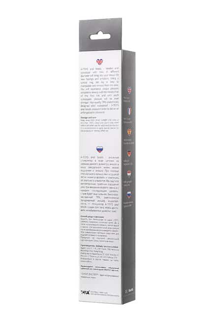 Chuỗi Hậu Toyfa A-Toys 28cm Đen Kích Thích Mãnh Liệt