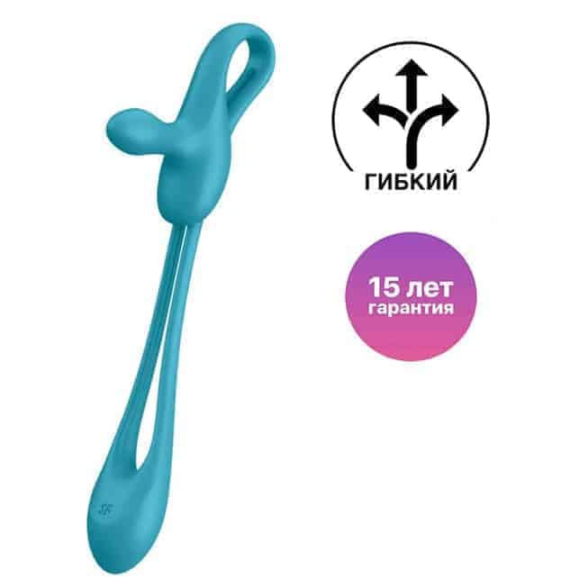 Satisfyer Plug Play 1 Vib Cặp Plug Xanh 43cm