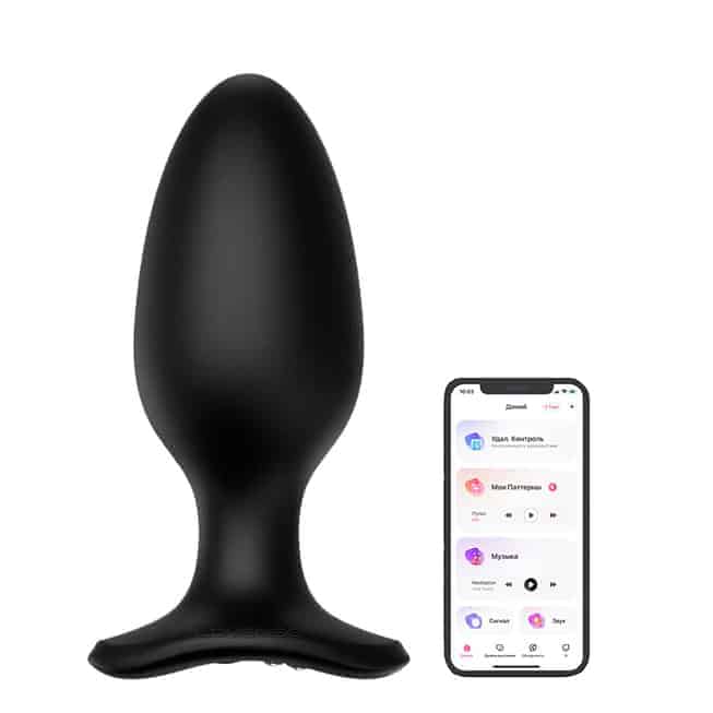 Plug hậu môn Lovense Hush 2 L đen app điều khiển mạnh mẽ