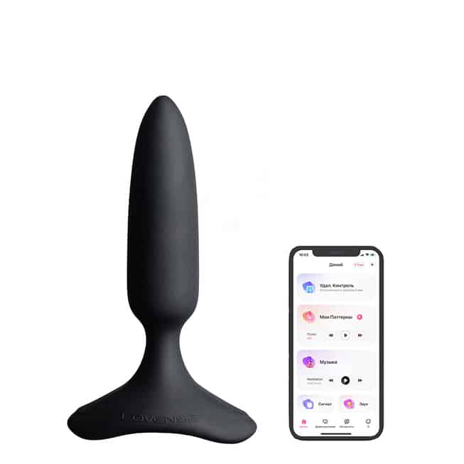 Lovense Hush 2 XS Hàng Rút Đít Đen App Mạnh Kích Thích Sâu