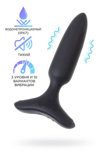 Lovense Hush 2 XS Hàng Rút Đít Đen App Mạnh Kích Thích Sâu