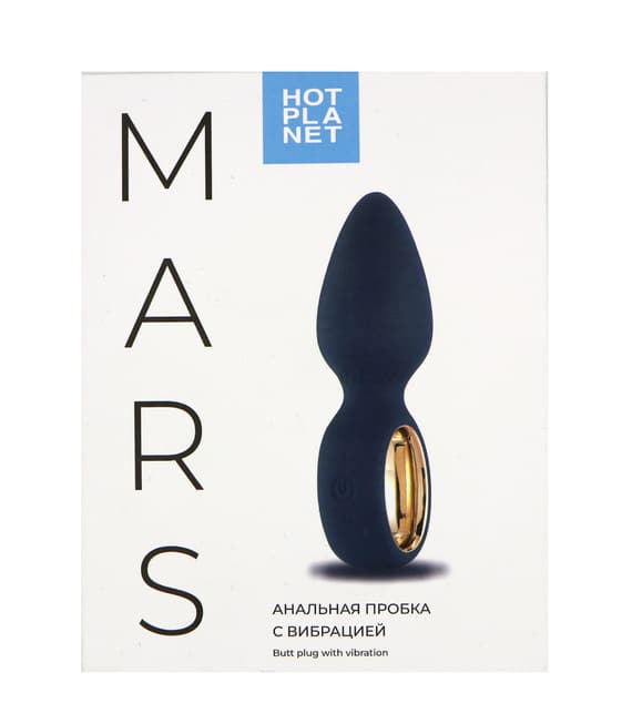 Hot Planet Mars Plug Rung Xanh Anal Nhỏ Xinh