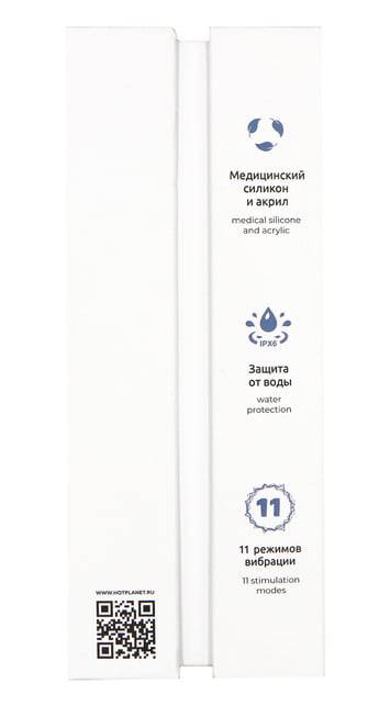 Hot Planet Mars Plug Rung Xanh Anal Nhỏ Xinh