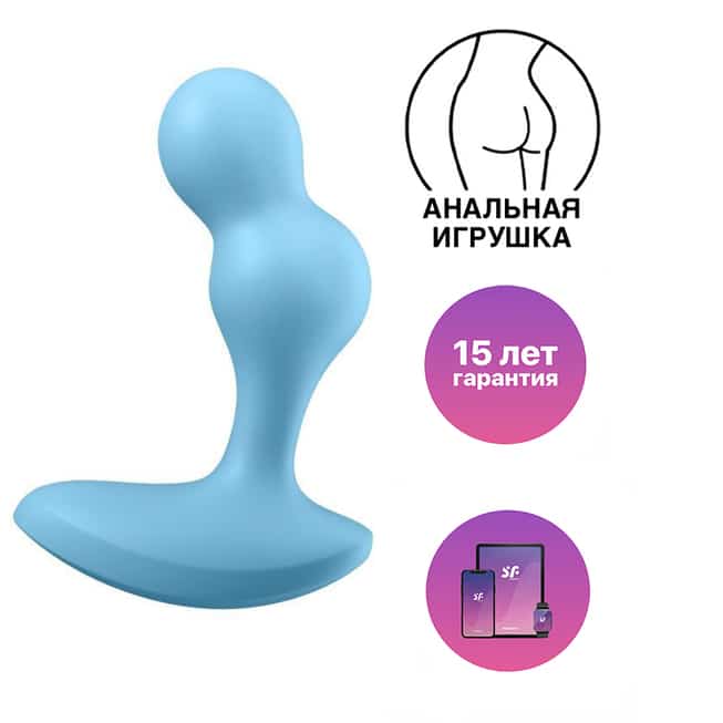 Satisfyer Deep Diver Xanh Dương Rung App Điều Khiển