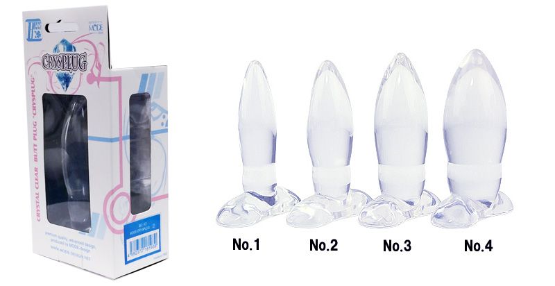 Boss Plug S 2.5cm Nhật – Chèn Sâu Hạnh Phúc