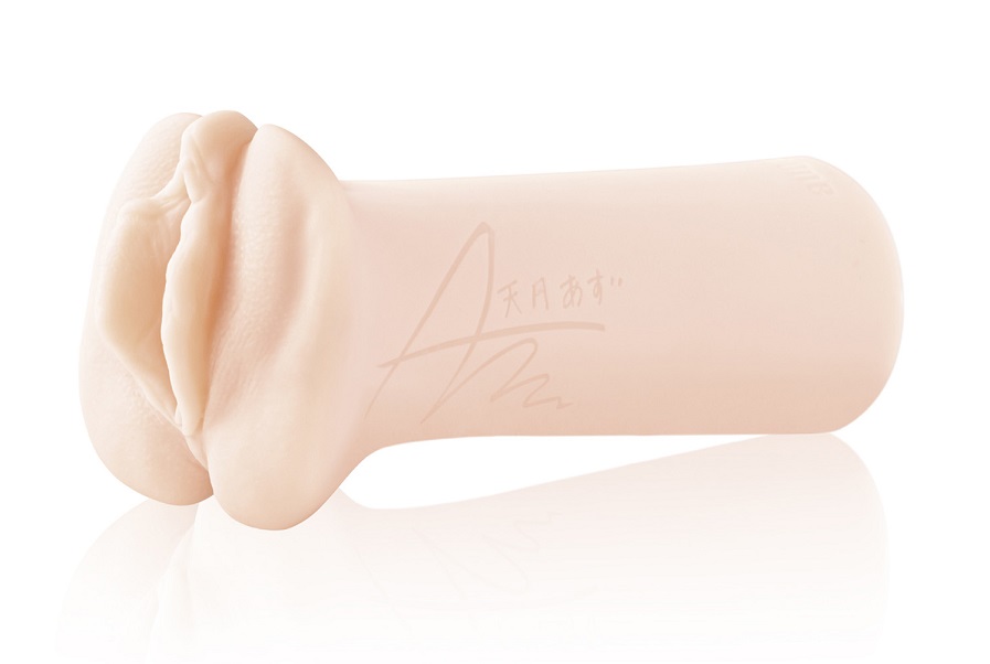 SSI Amatsume Máy Bay Nhật 17cm Nam Siêu Êm Ái Thư Giãn Đỉnh