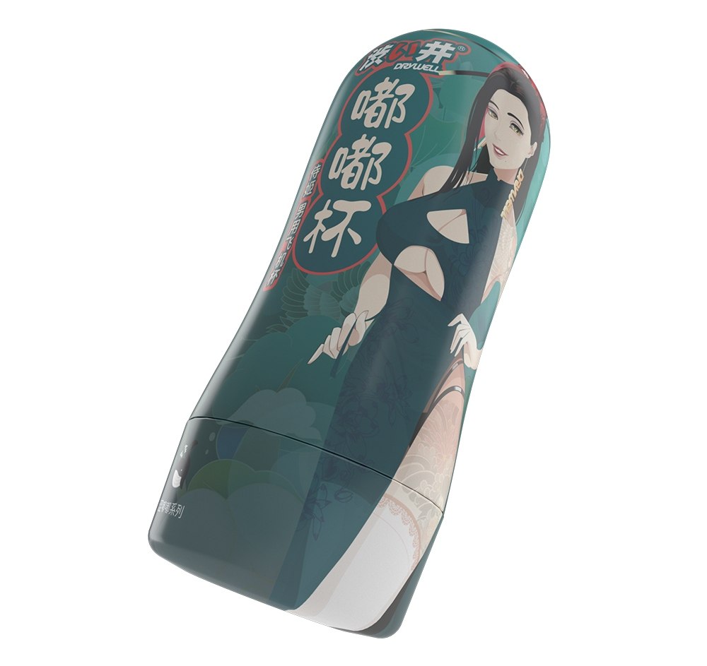 Hottie Ly Drywell Xanh Nhật 14cm Thật 100%