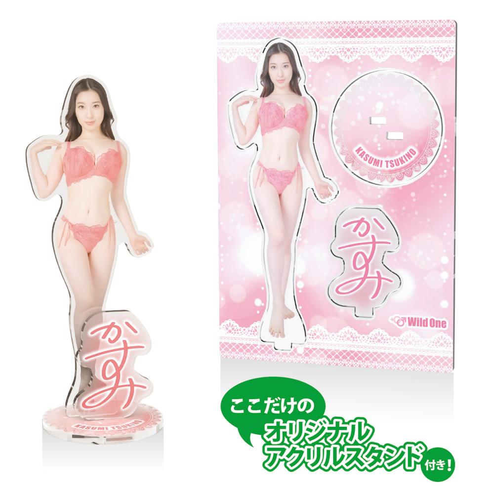 SSI Kasumi Miệng 18cm Thực Tế Mịn Màng