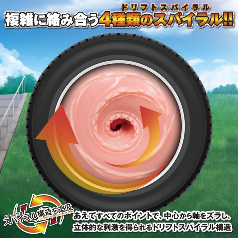 ToysHeart Drift Helix 471 Máy Bay Siêu Mượt