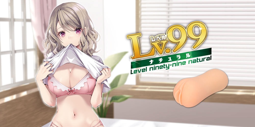 Toysheart Lv.99 Cup TPE 16cm Siết Chặt Thăng Hoa