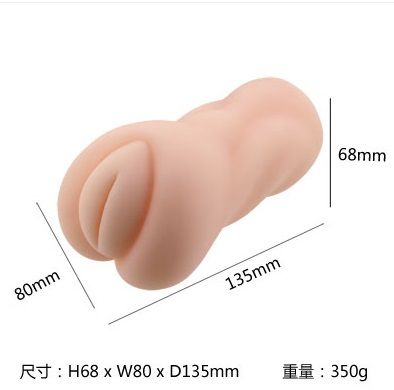 KMP Onahole Eto Nana 02 Thực Tế Mềm Nhật Bản