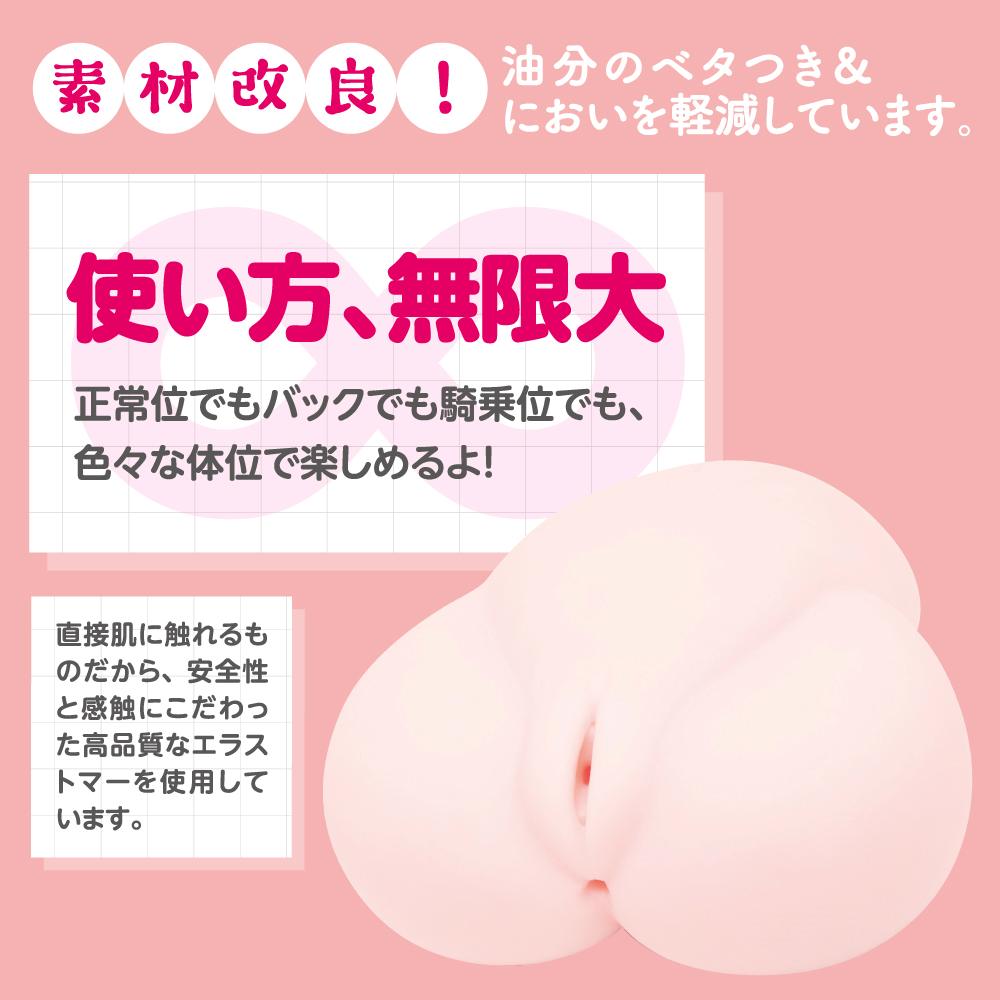 EXE Renxing Danxue DX 2.2kg Siêu Mềm Đường Kính 20cm