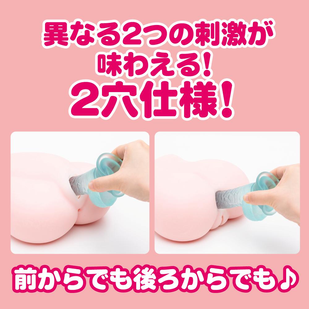 EXE Renxing Danxue DX 2.2kg Siêu Mềm Đường Kính 20cm