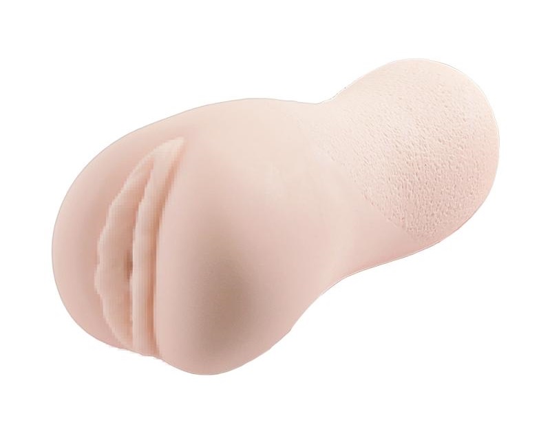 Magic Eyes Ép Tinh Hẹp 16.5cm Mạnh Siêu Thực Đam Mê