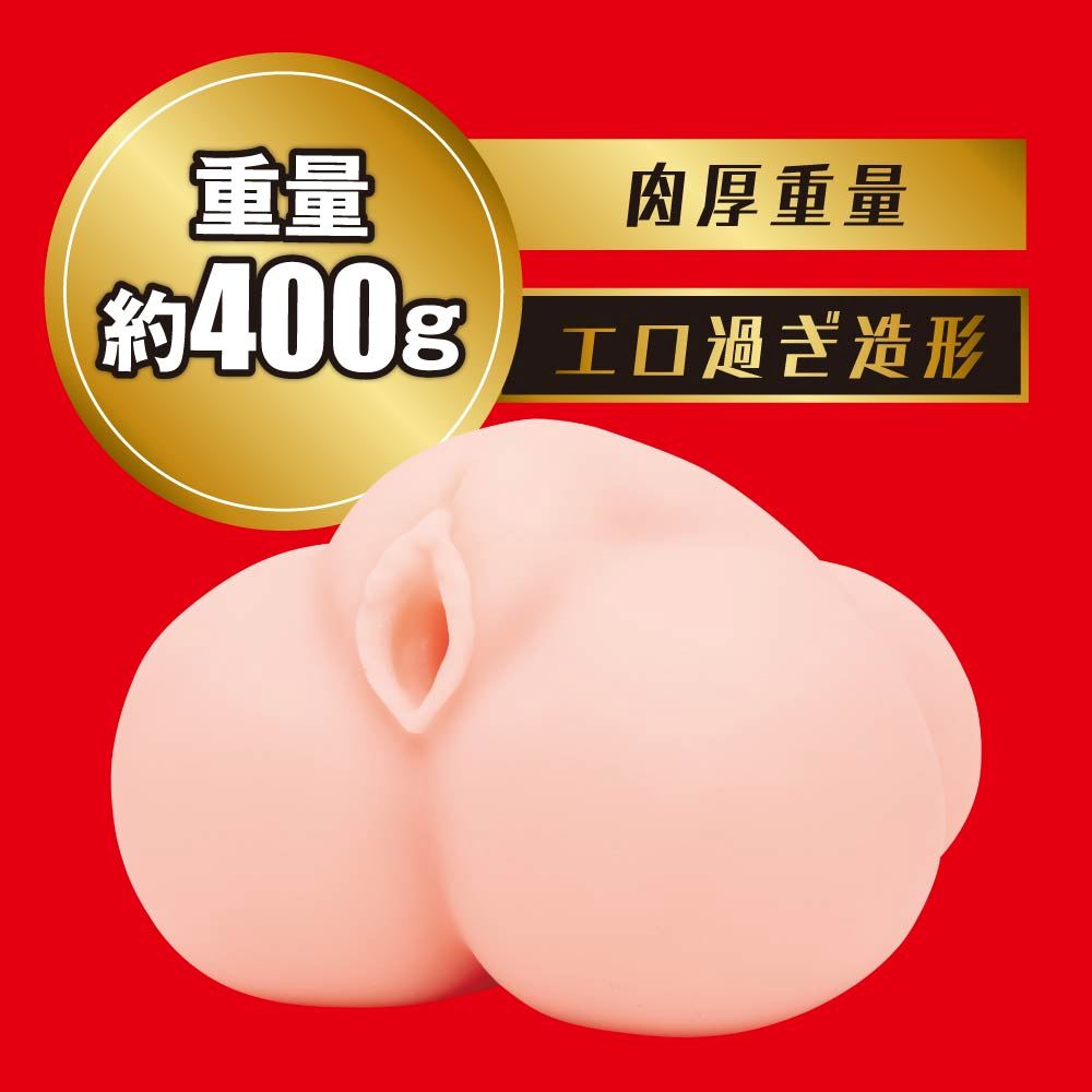 EXE Ono Rikka Onahole Nhật Gân Nhỏ Thật 13.5cm