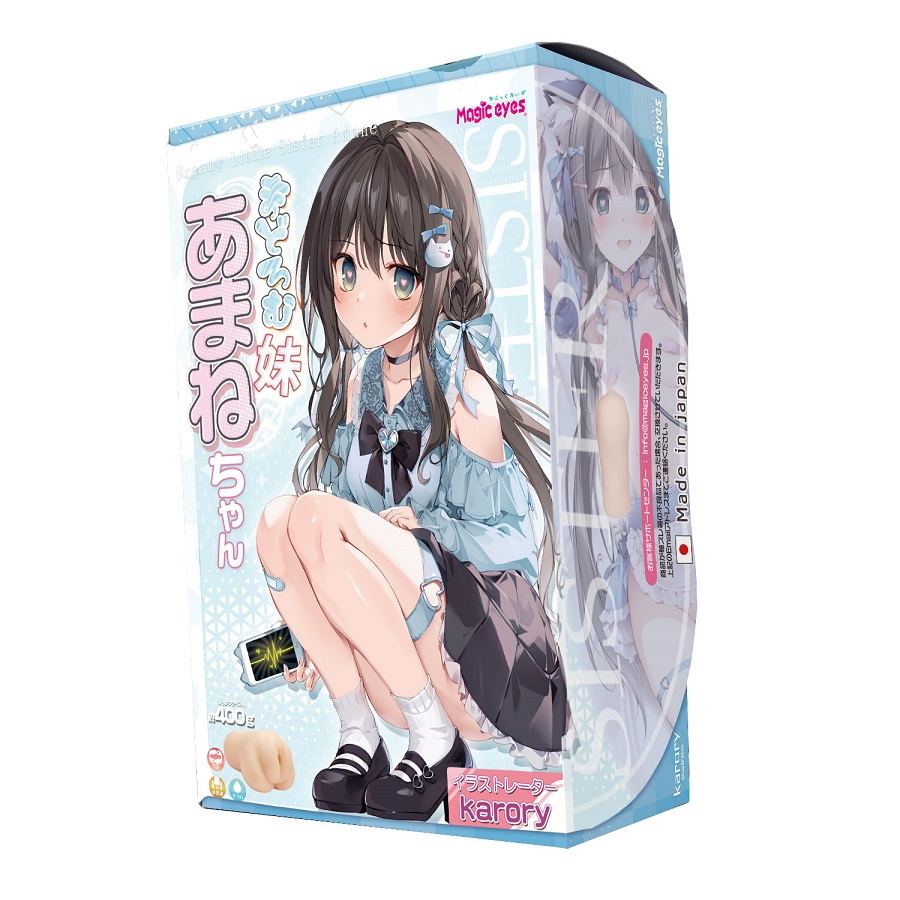 Magic Eyes Amaoto Ngủ Say Selfie Cup Anime Siêu Thật