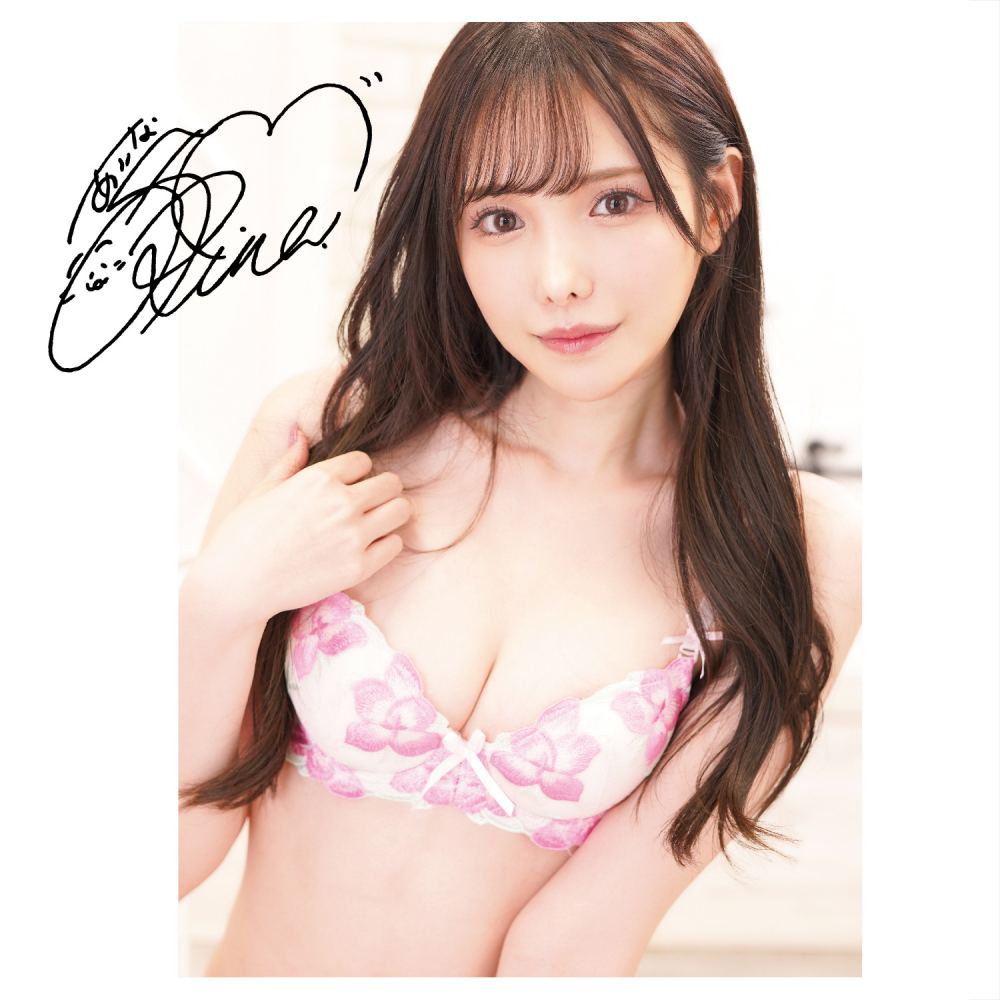 Onahole NPG Hashimoto Nhật 18.5cm Siêu Thật AV