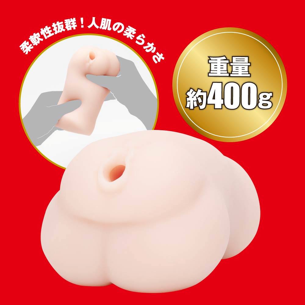 EXE Shin Arina Nhật 14.4cm Tự Sướng Mê Hoặc Đam Mê