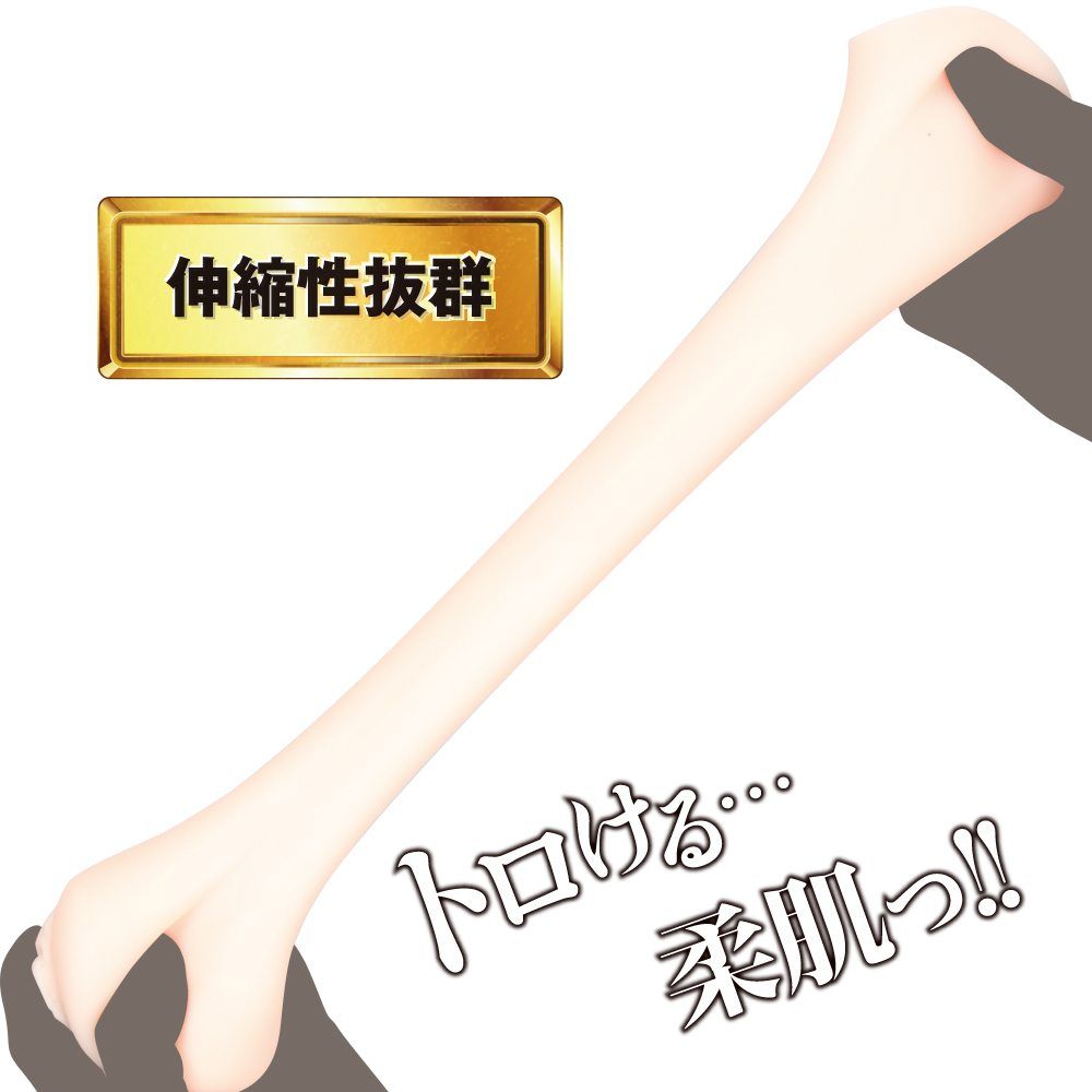 EXE Julia Real Hole Nhật 12.5cm Bóp Chặt Thực