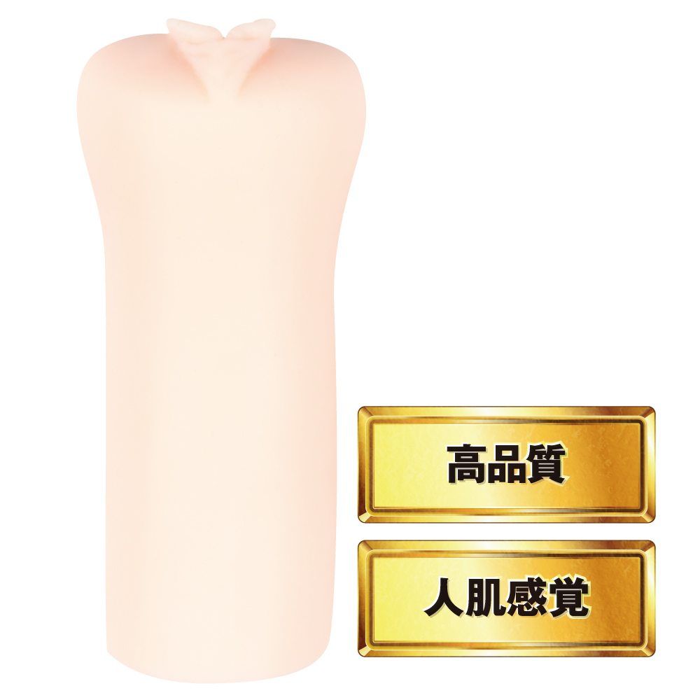 EXE Julia Real Hole Nhật 12.5cm Bóp Chặt Thực