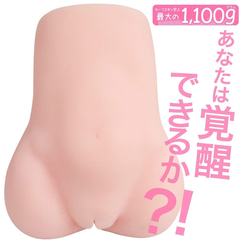 ToysHeart Phát triển tự sục 18cm mô phỏng anime