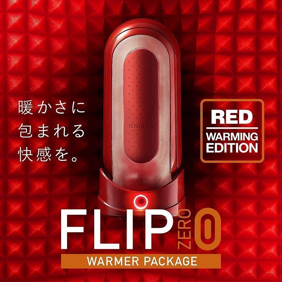 Tenga Flip Zero Máy Bay Cup Nóng Ghế Đỏ Nhật