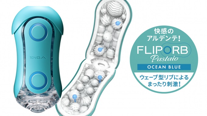 Tenga Flip ORB Pastaio Xanh Dương Thực Tế
