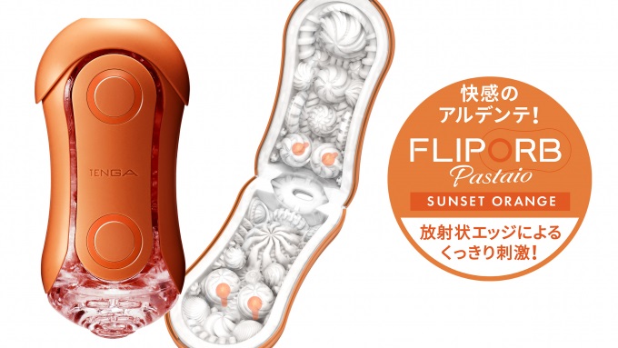 Tenga Flip ORB Pastaio cam 17cm onahole xoáy