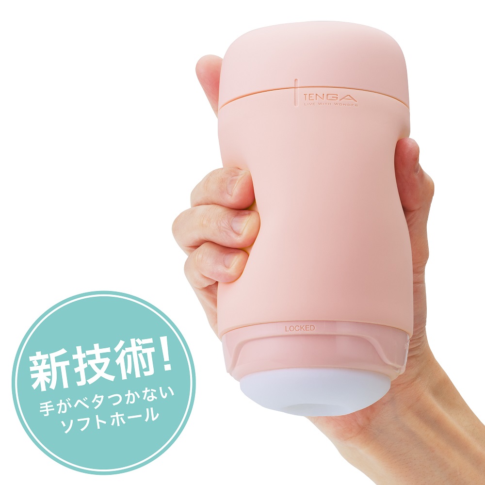 Puffy Tenga Cốc Hồng Dâu 16.5cm Nhật Đỉnh