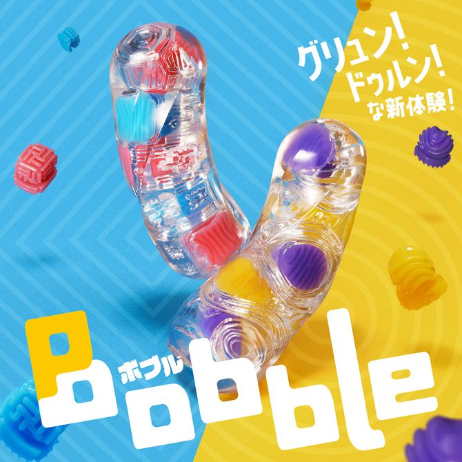 Tenga Bobble Magic máy cup弾珠 siêu êm Nhật