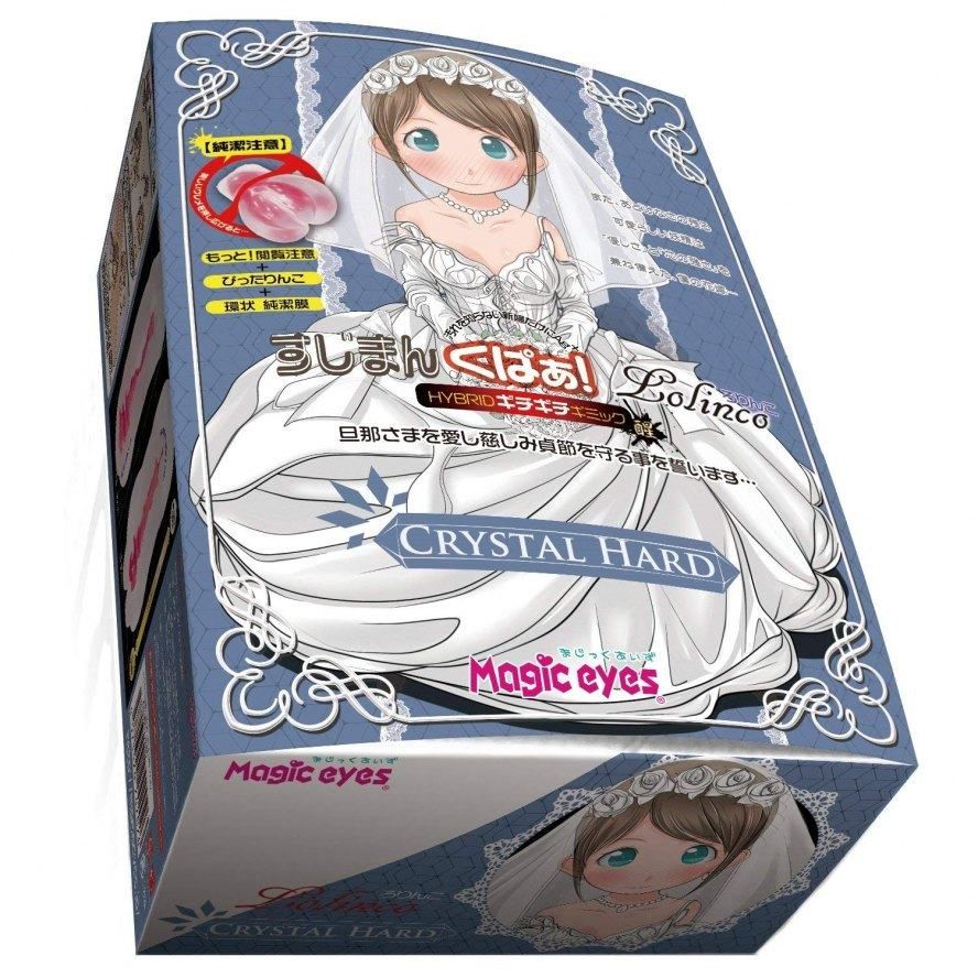 Magic Eyes Lolinco Crystal Hard Cô Dâu Lolita Siêu Chặt