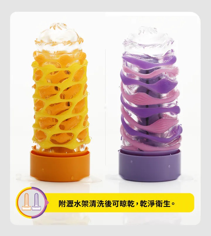 Tenga Arte Vải Hoàng Siêu Dày