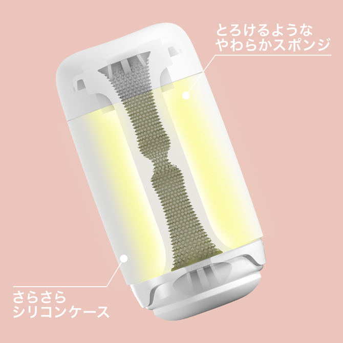 Tenga Puffy Edges Trắng Mềm Nhật Bản Cao Cấp