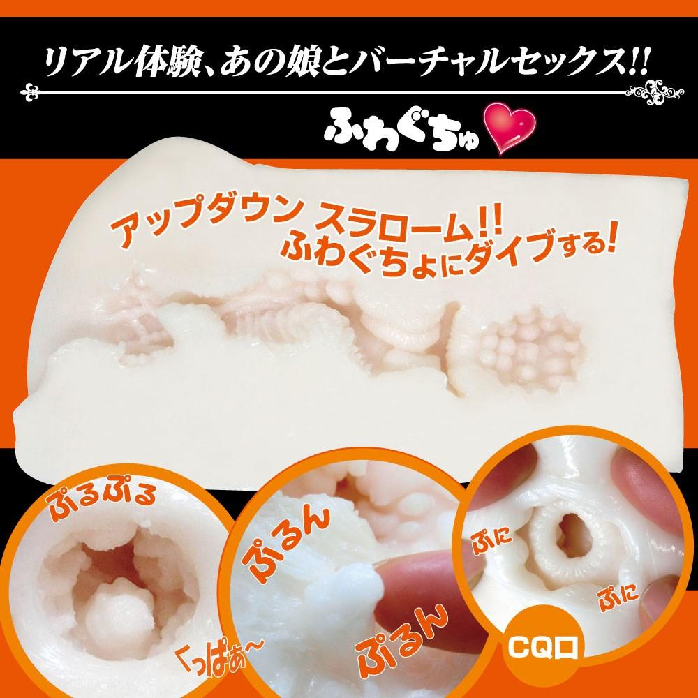 VDD Fluffy Ride 13cm – TPE Mềm Sâu Đậm Nhật Siêu Thú