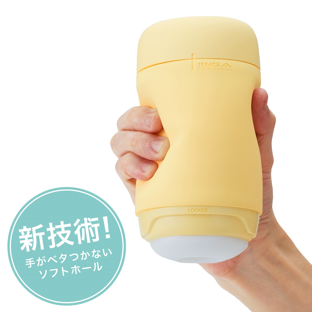 Tenga Puffy Máy Bay Cup Vàng Kem 16.5cm Nhật Dày Dặn