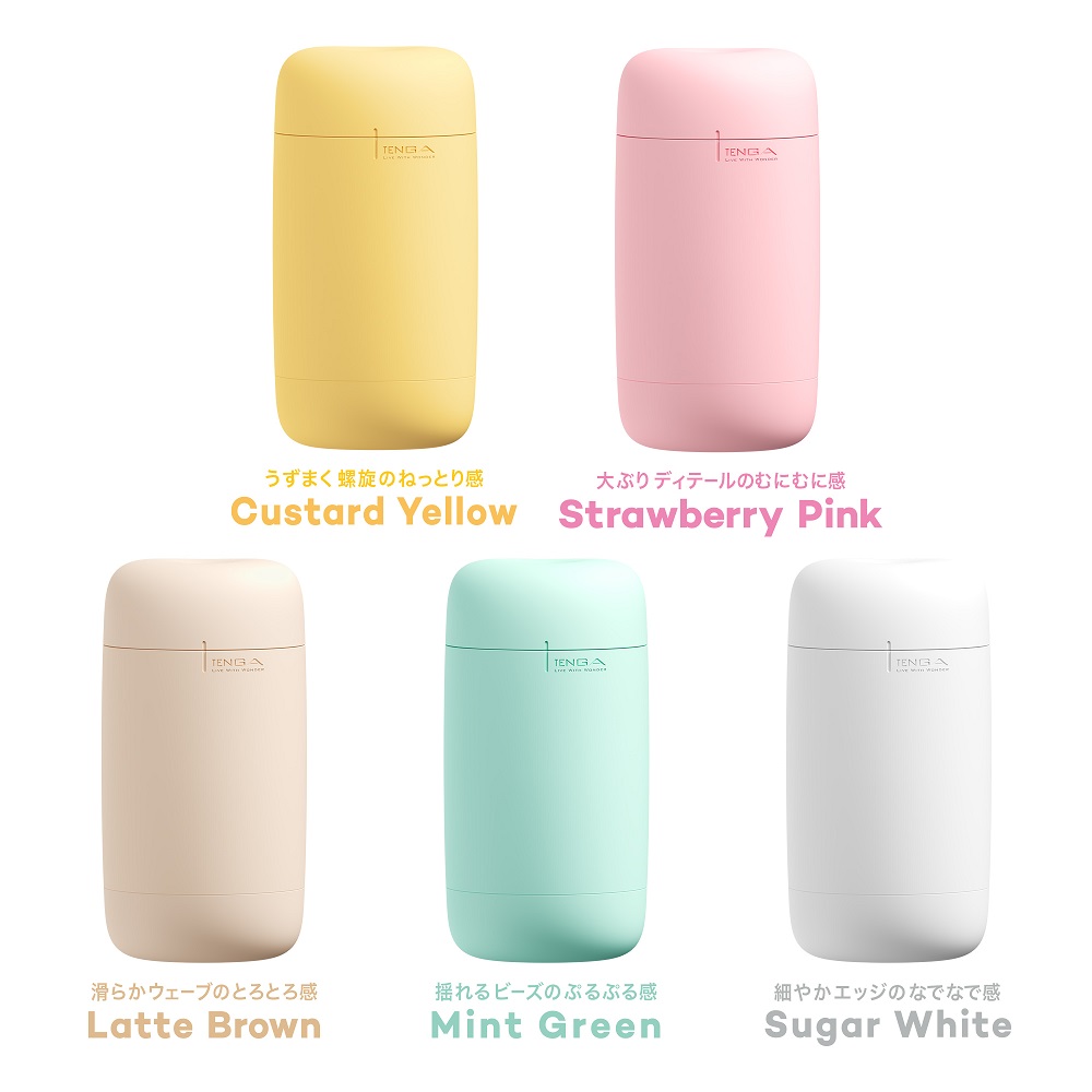 Tenga Puffy Máy Bay Cup Vàng Kem 16.5cm Nhật Dày Dặn