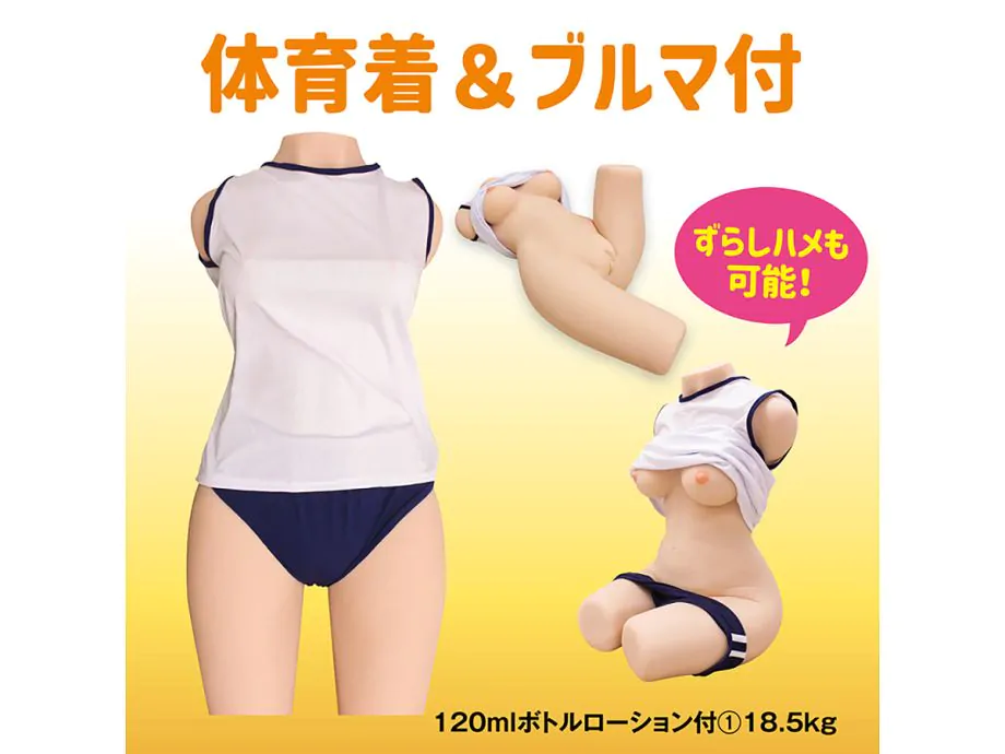 Maga Kore Z Ton TPE 2 Lỗ - Mềm Mại Siêu Thực Dễ Dùng