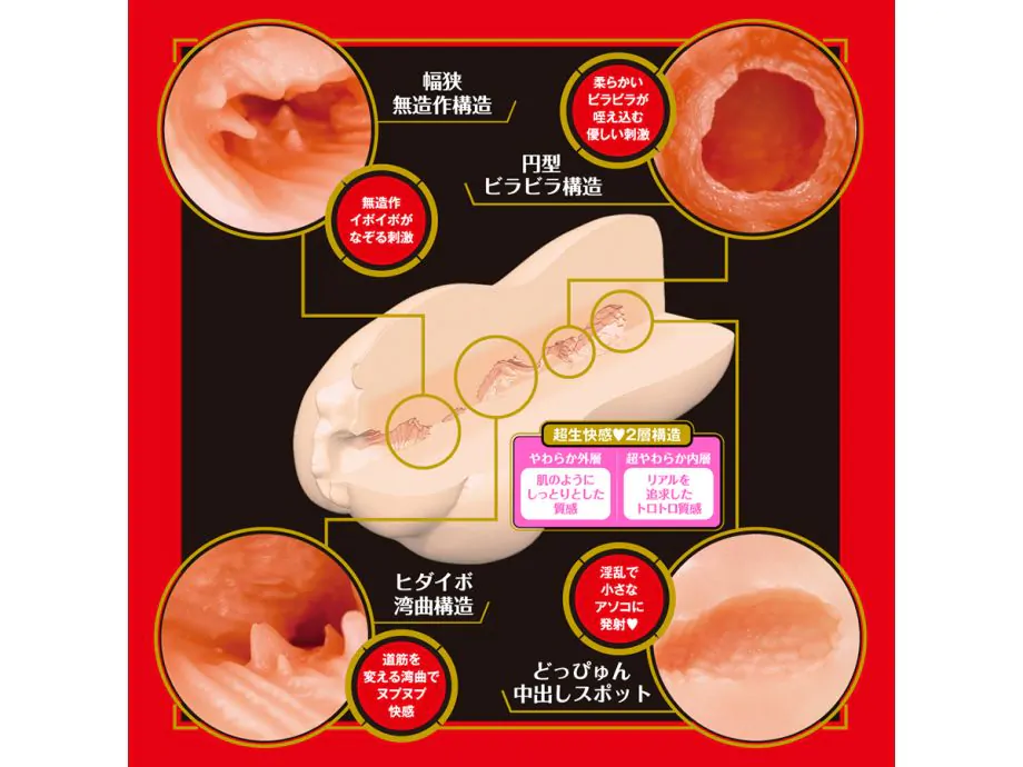 Nana Yagi Japanese Raw lỗ thật mịn Nhật mê ly[gunshop]​