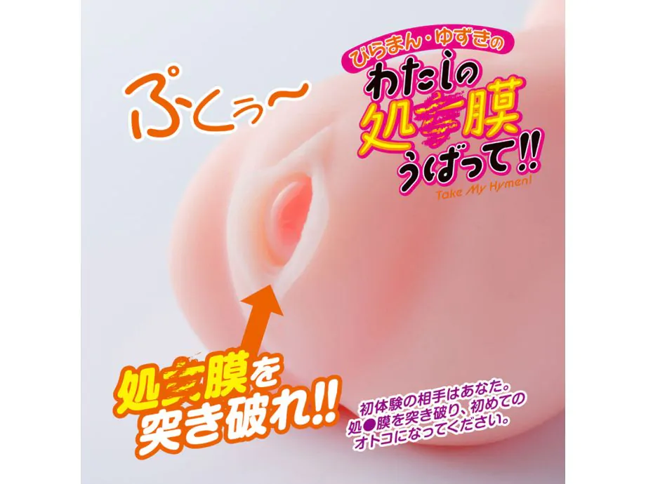 Take My Hymen Yuzuki TPE Thực Tế Siêu Mịn