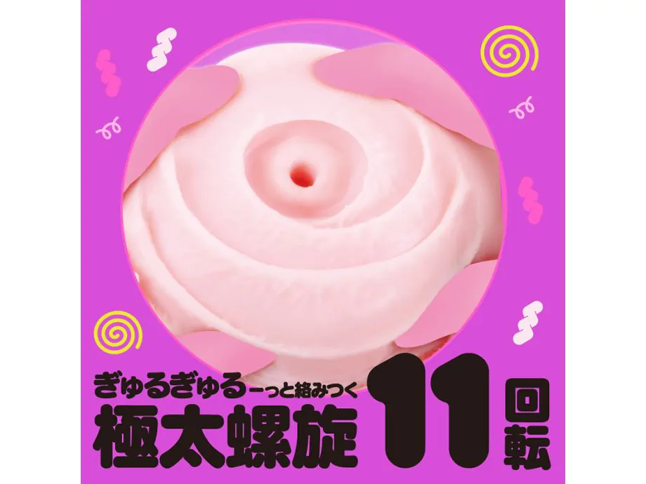 G Project Kuru-Kuru 11 Onahole Nhật Thật Lạ Điên